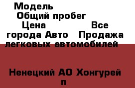  › Модель ­ Mercedes-Benz › Общий пробег ­ 160 › Цена ­ 840 000 - Все города Авто » Продажа легковых автомобилей   . Ненецкий АО,Хонгурей п.